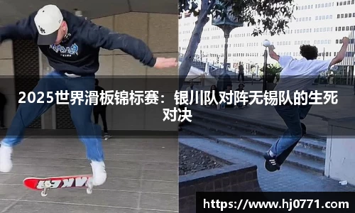 欧亿体育官网