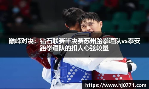 欧亿体育官网