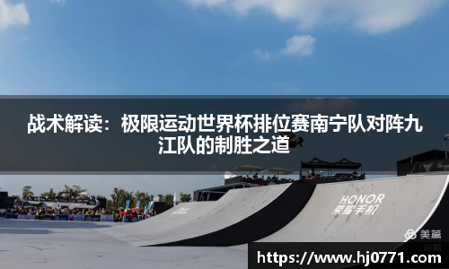 欧亿体育平台