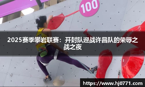欧亿体育平台