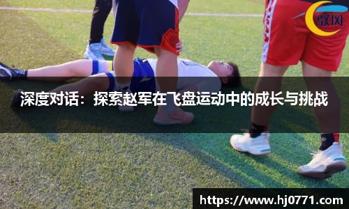 欧亿体育APP