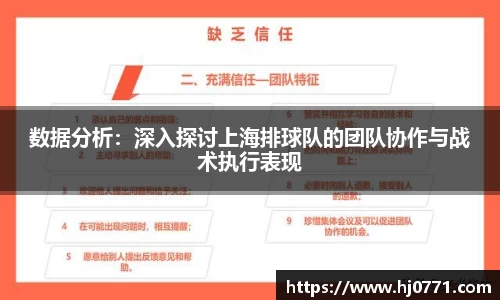 欧亿体育平台
