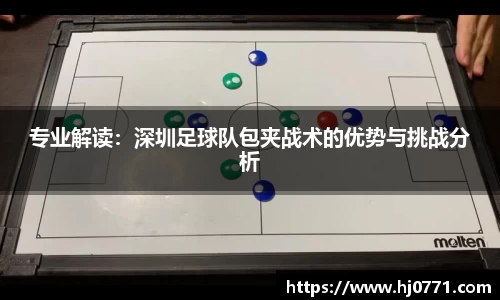 欧亿体育APP