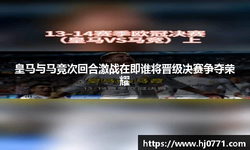 欧亿体育官网