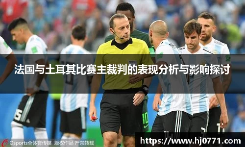 欧亿体育