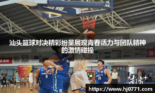 欧亿体育