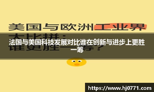 欧亿体育