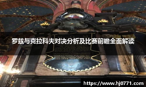 欧亿体育APP