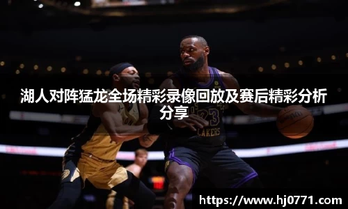 欧亿体育官网