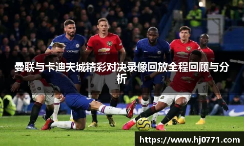 欧亿体育