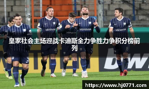 欧亿体育平台